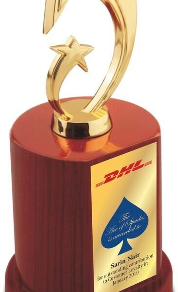 Metal Trophy