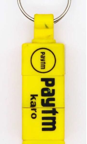 Keychain