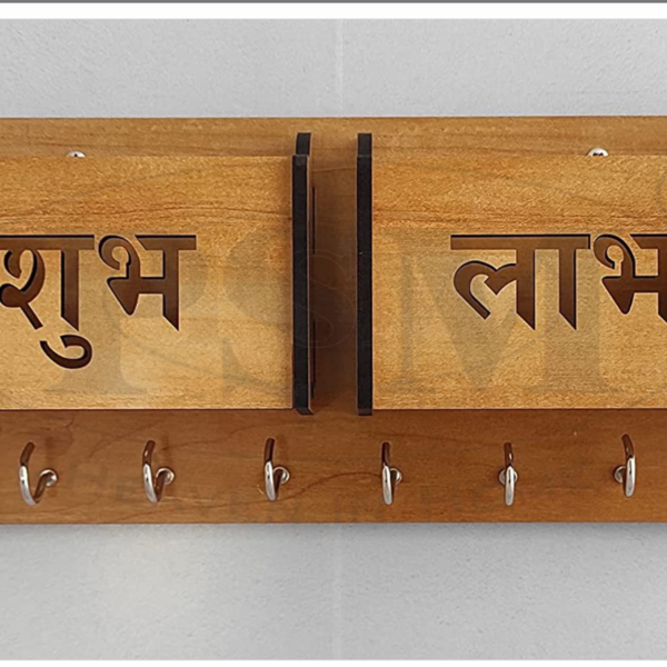 Wooden Key Stand
