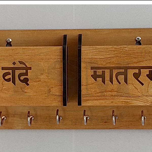 Wooden Key Stand