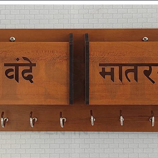 Wooden Key Stand