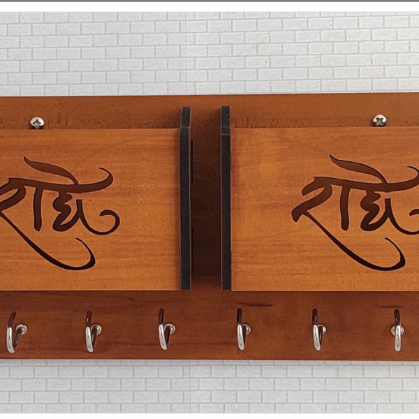 Wooden Key Stand