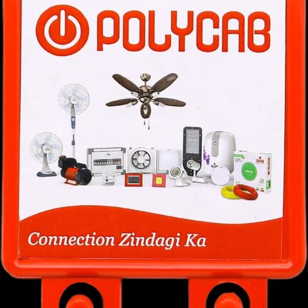 Plastic Key Hanger