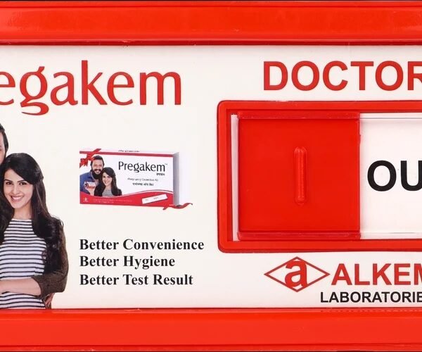 Doctor IN & OUT
