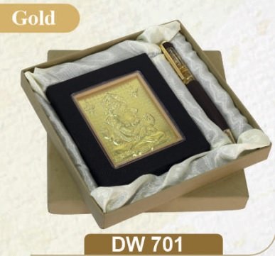 Gift Set