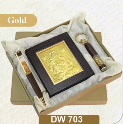 Gift Set