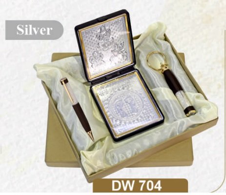 Gift Set