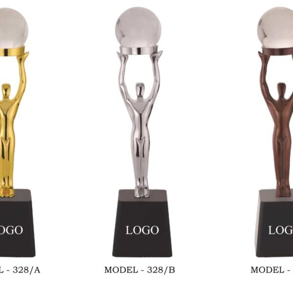 Trophy