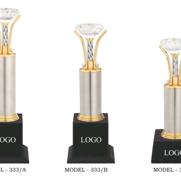 Trophy