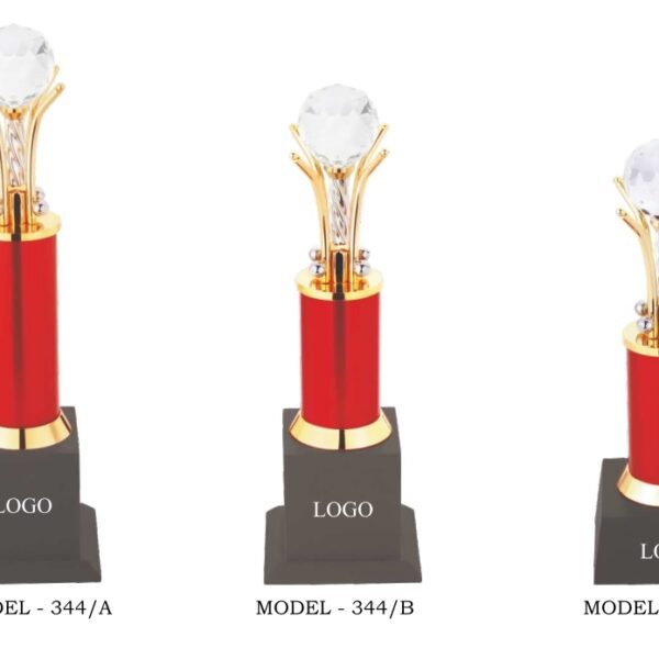 Trophy