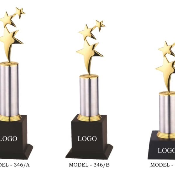 Trophy