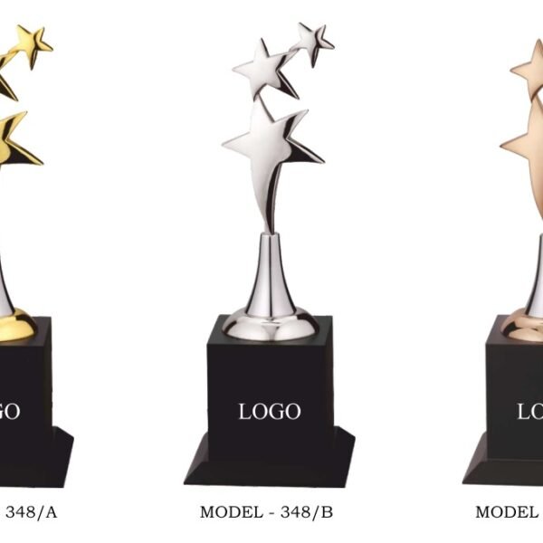 Trophy