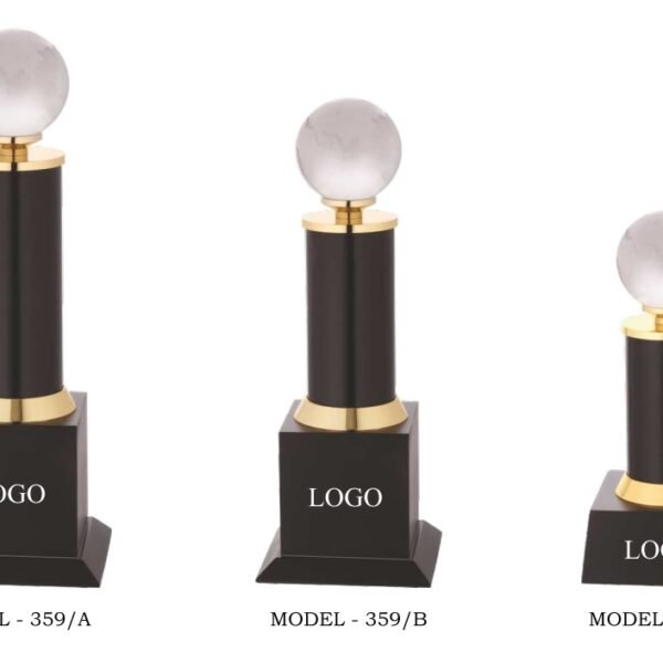 Trophy