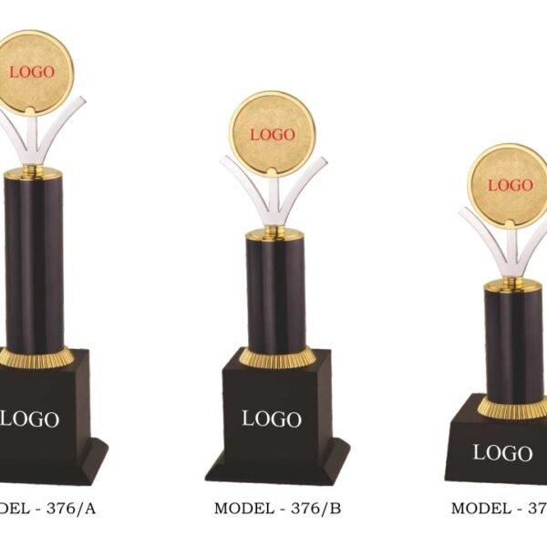 Trophy