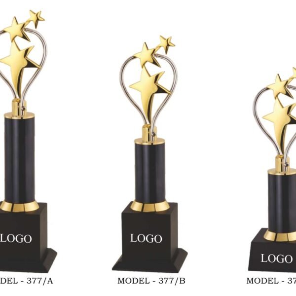 Trophy