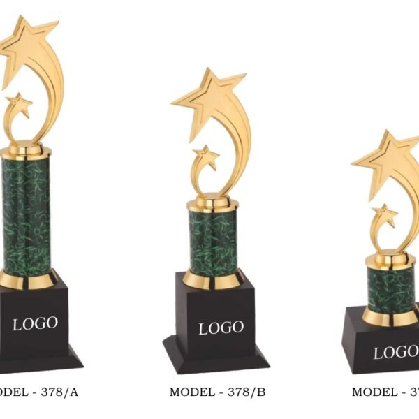 Trophy