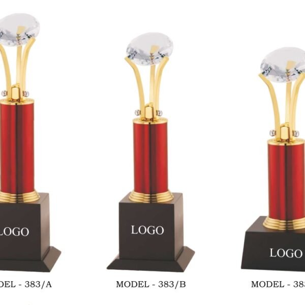 Trophy