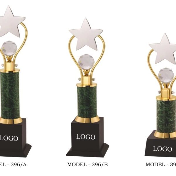 Trophy