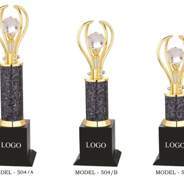 Trophy