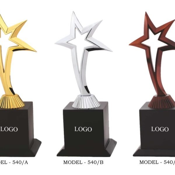 Trophy