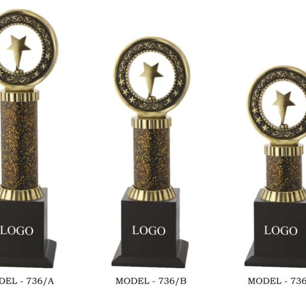 Trophy